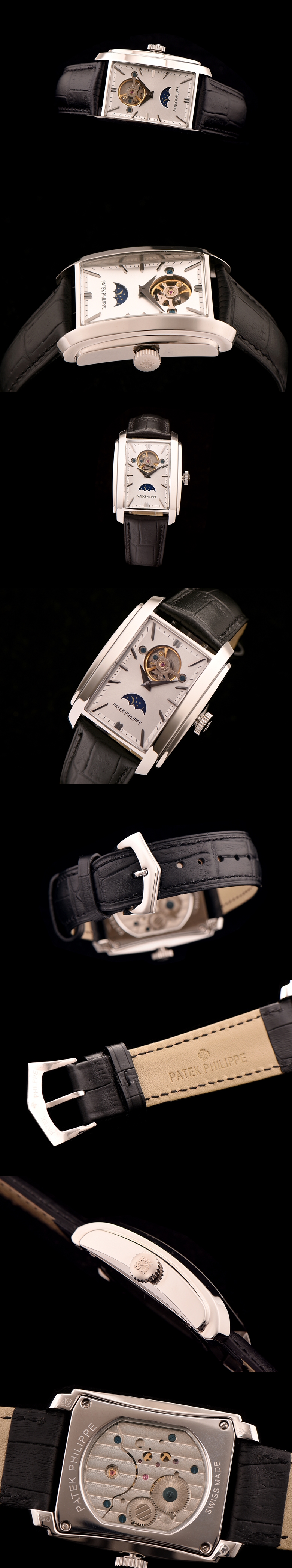 파텍필립 곤돌로 투어빌론-1